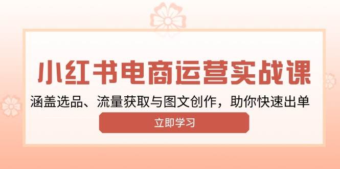 161051ytyztyyuyycow3u1.jpg