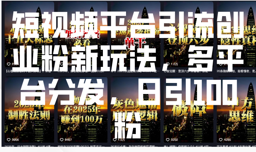 224741e357k8jc403cze4r.png