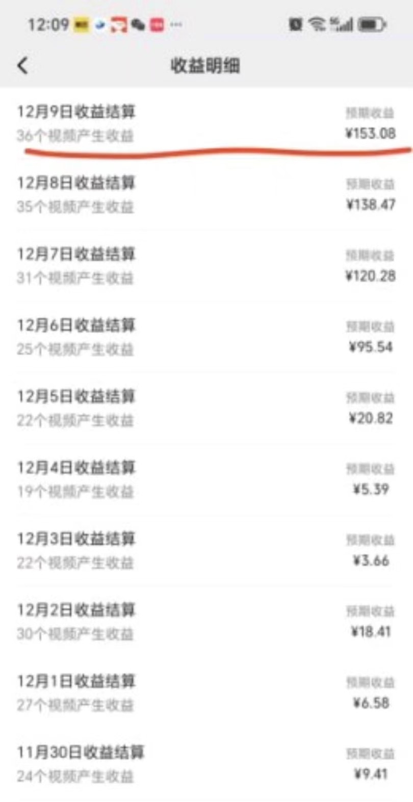 224810g5w988xkun085nnm.jpg