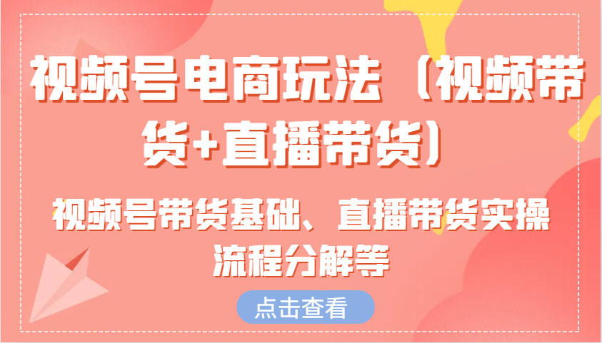 224823jywezmnryoekyumx.png