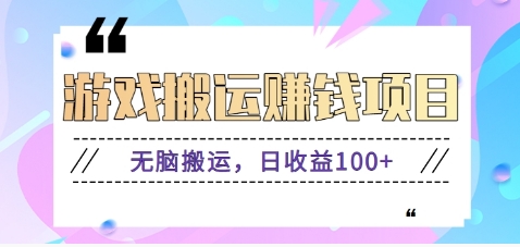 122216ptn0nixcnux9ri4e.png