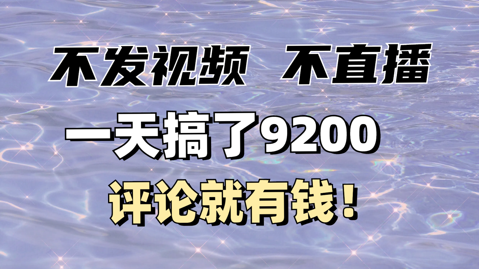 134812fze5aqiszyeexawn.png