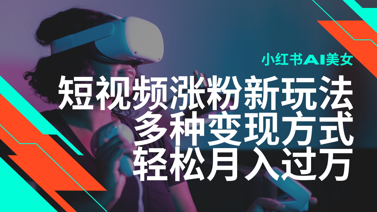 121017j2ucwuwclfv2fchc.png
