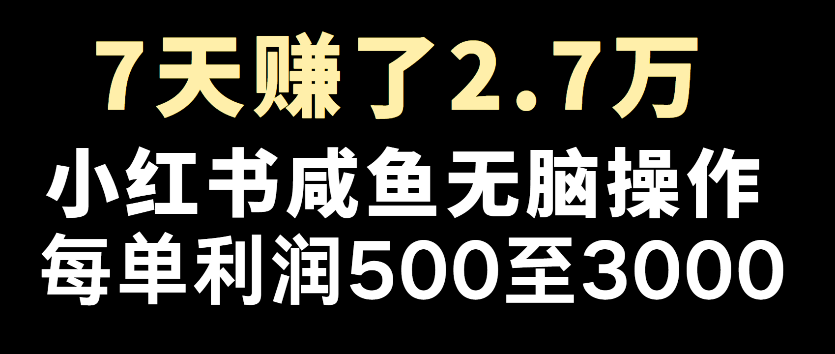 022759ej6rkdzjybjypj10.png