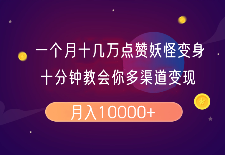 171044fahnwq2wazgve23a.png