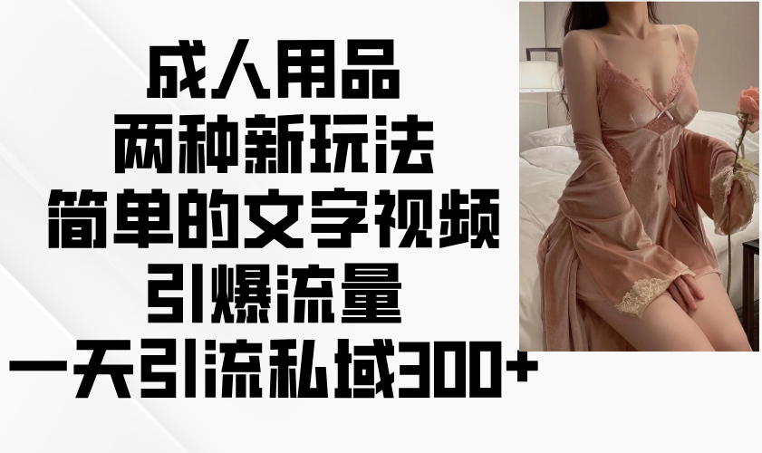 171616rm85aqi8q7mb3zmb.png