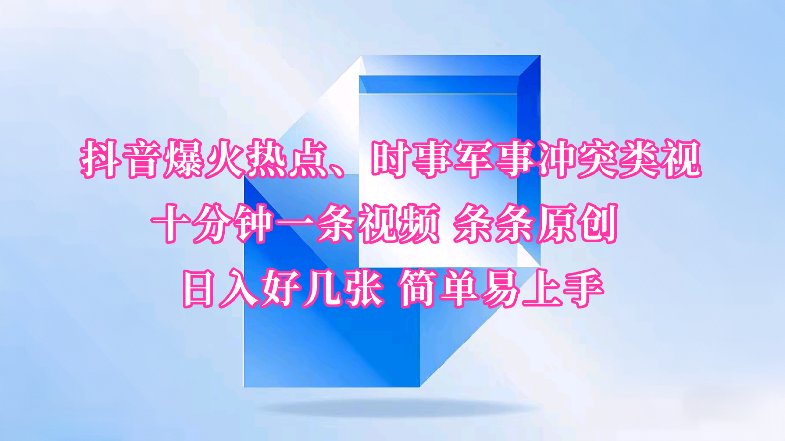 172052hg57ibl5mrxylf4i.png
