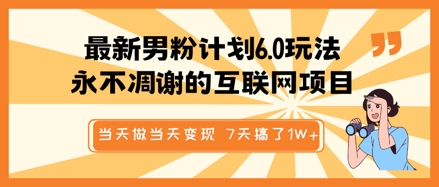 210349mcsnoncuunouiyoc.png