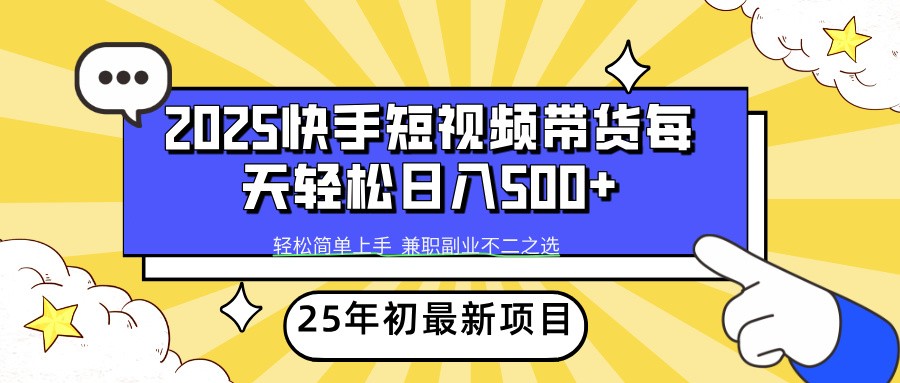 013523rd1pa7jj21nan4mj.jpg