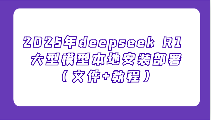 044512tlo6o5rryczoir6i.png