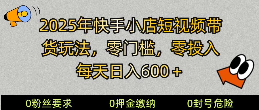 045049l55ma53o5tm63s17.png