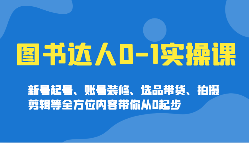 041101sv50tob2t2vm3otj.jpg