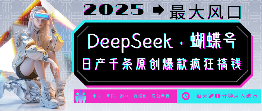 192552xc225jz2zwww2cto.png