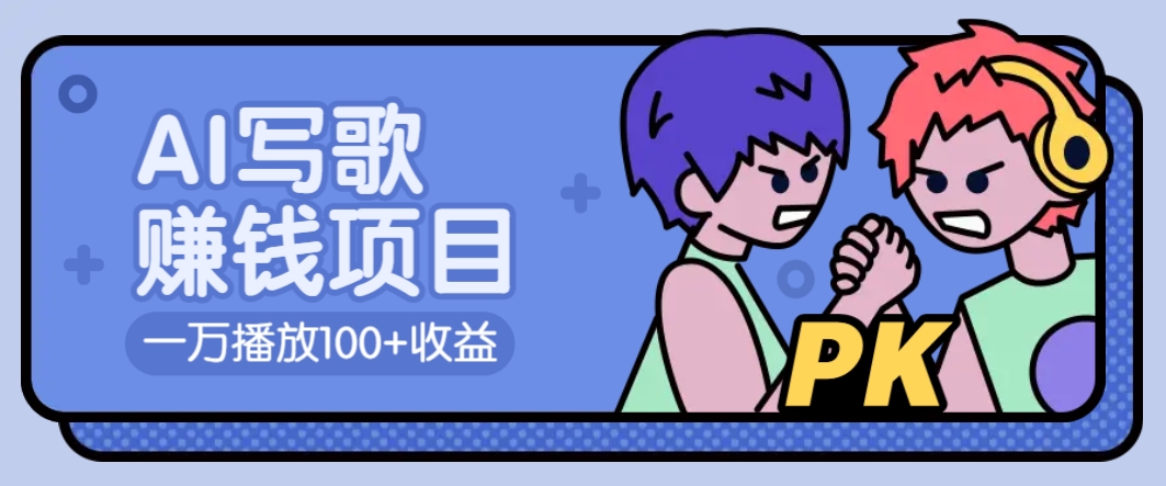 150244zng6zsp28zocou33.png