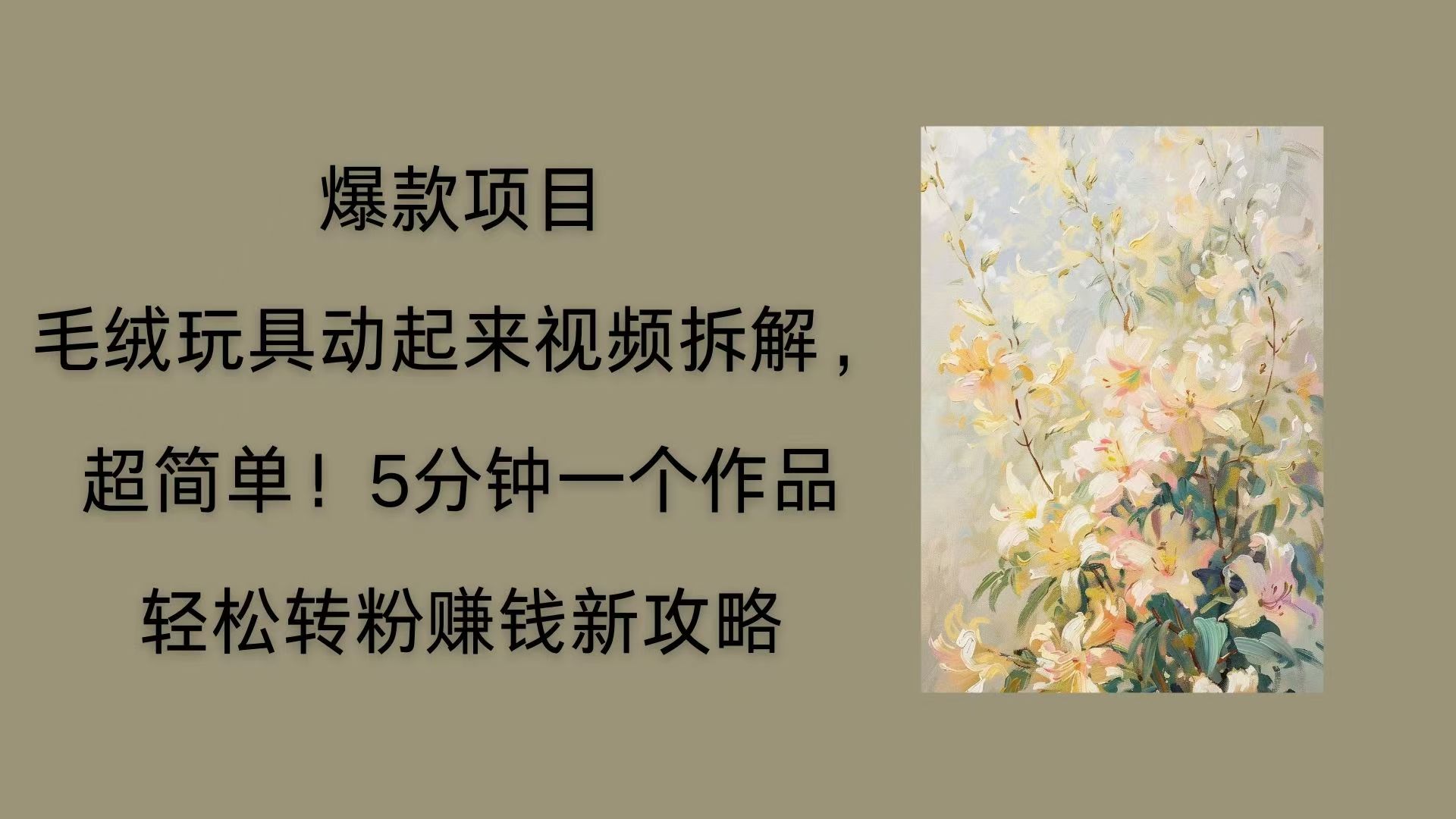 173502lqe9tiya16gp16tf.jpg
