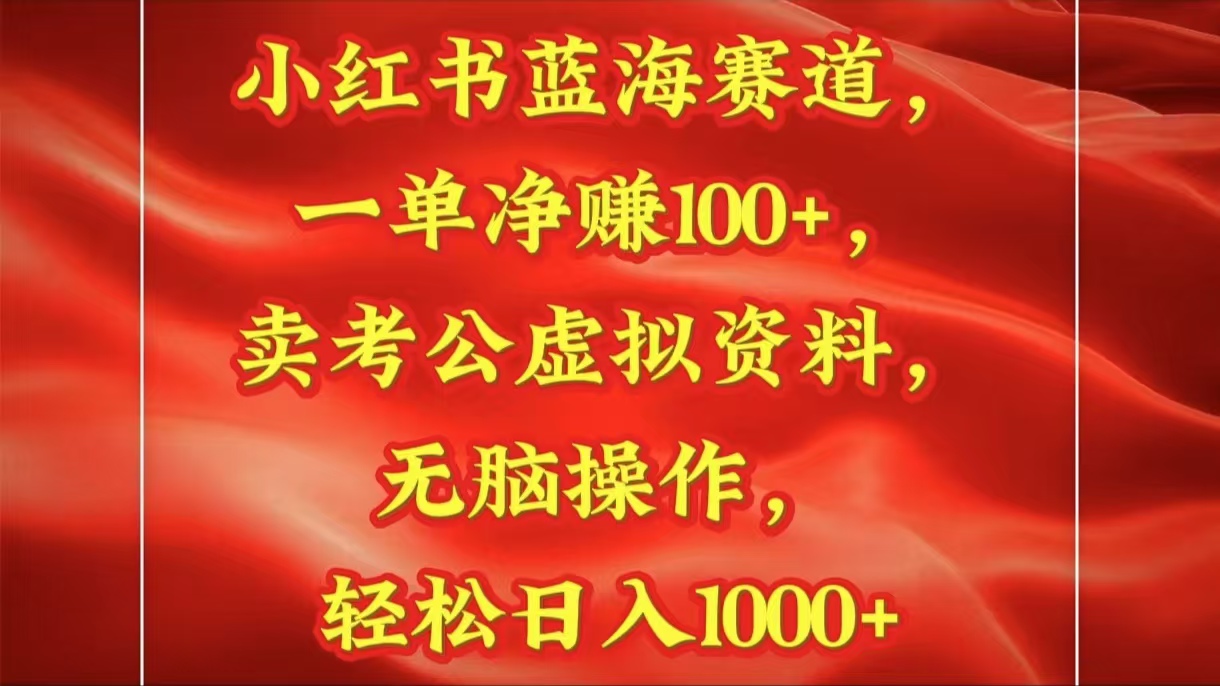 175113h9vd7zzhkm7sg0rm.jpg