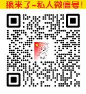 175113tcp8cpviwiteiazp.gif