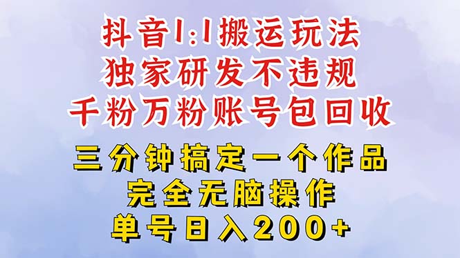 181503ahx9eewkpwffbxpx.jpg