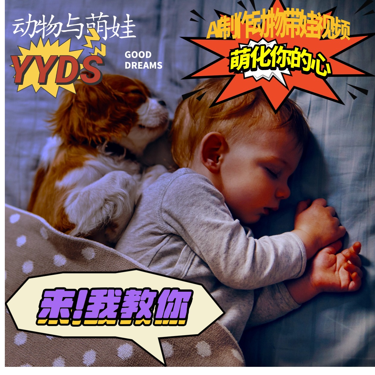 182137tmxgmcp7s0czjjmw.jpg