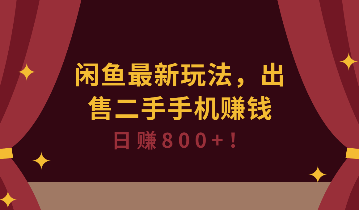 184023u1ff3ufludw7ufd7.png