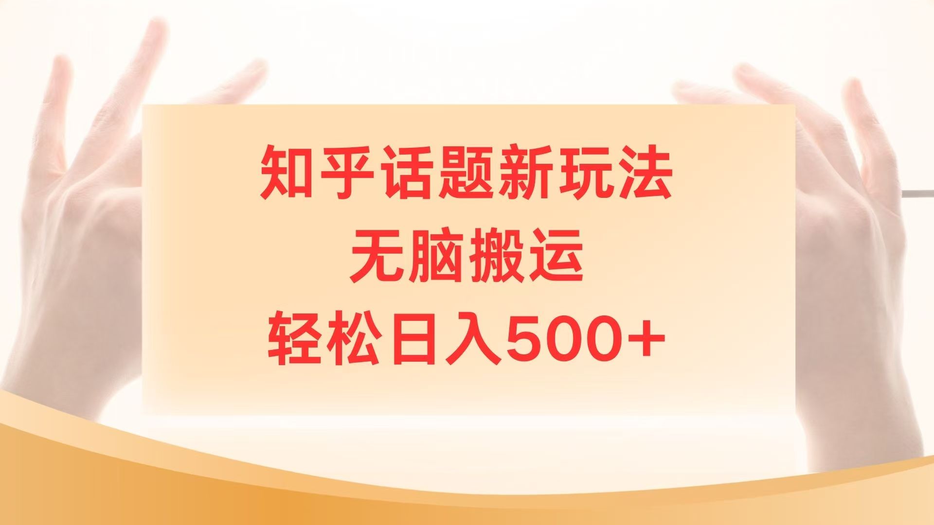 190100svofoed9gofcd0gk.jpg