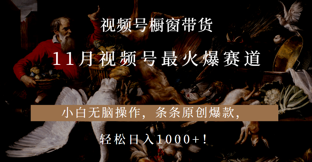 191536enp2ssultsnrsszu.png