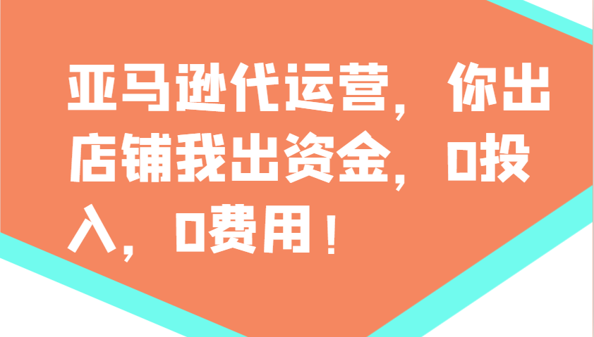 023231f665wtht686hkpl2.png
