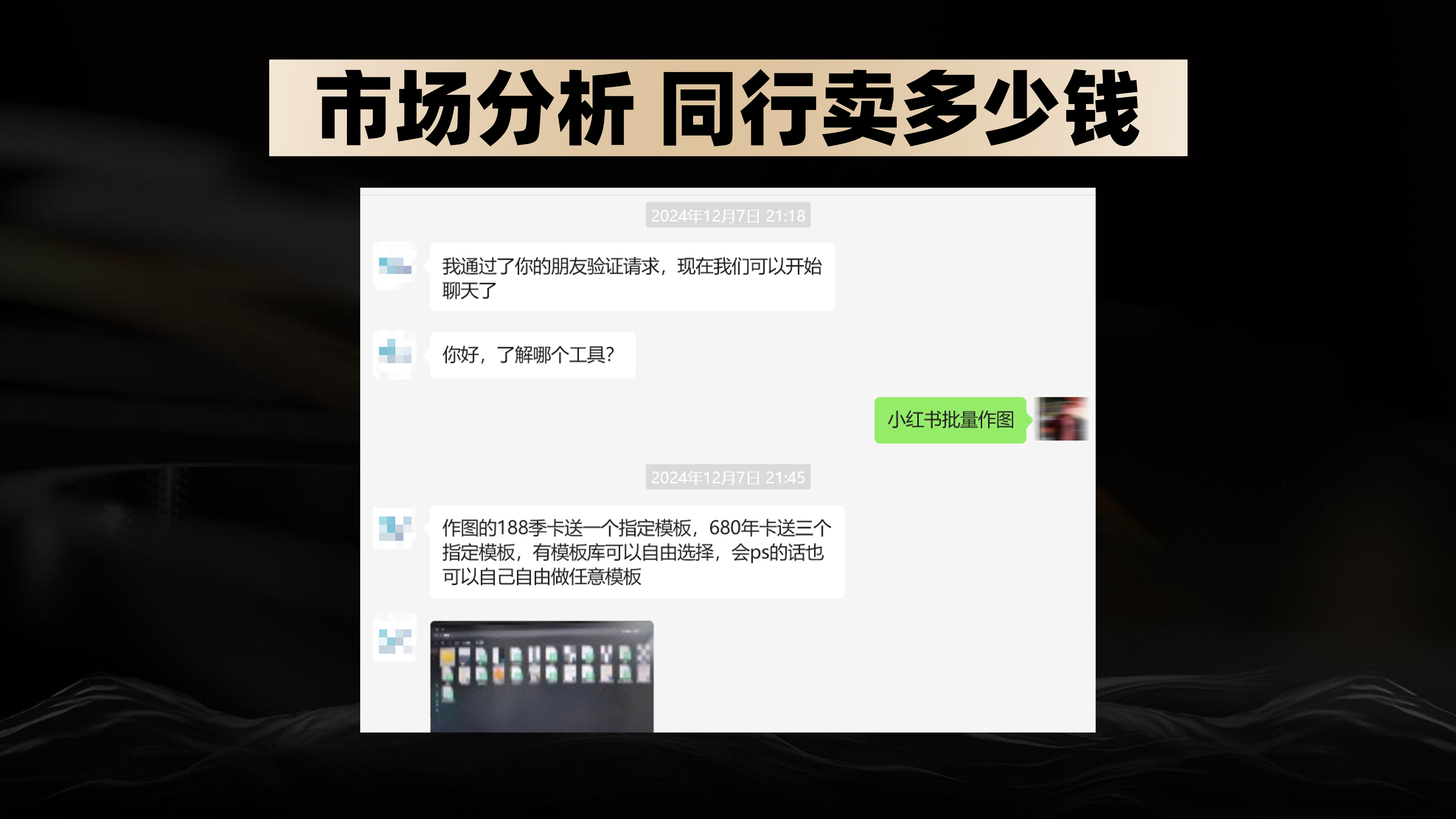 142544g87qnzl8l9h927k6.jpg