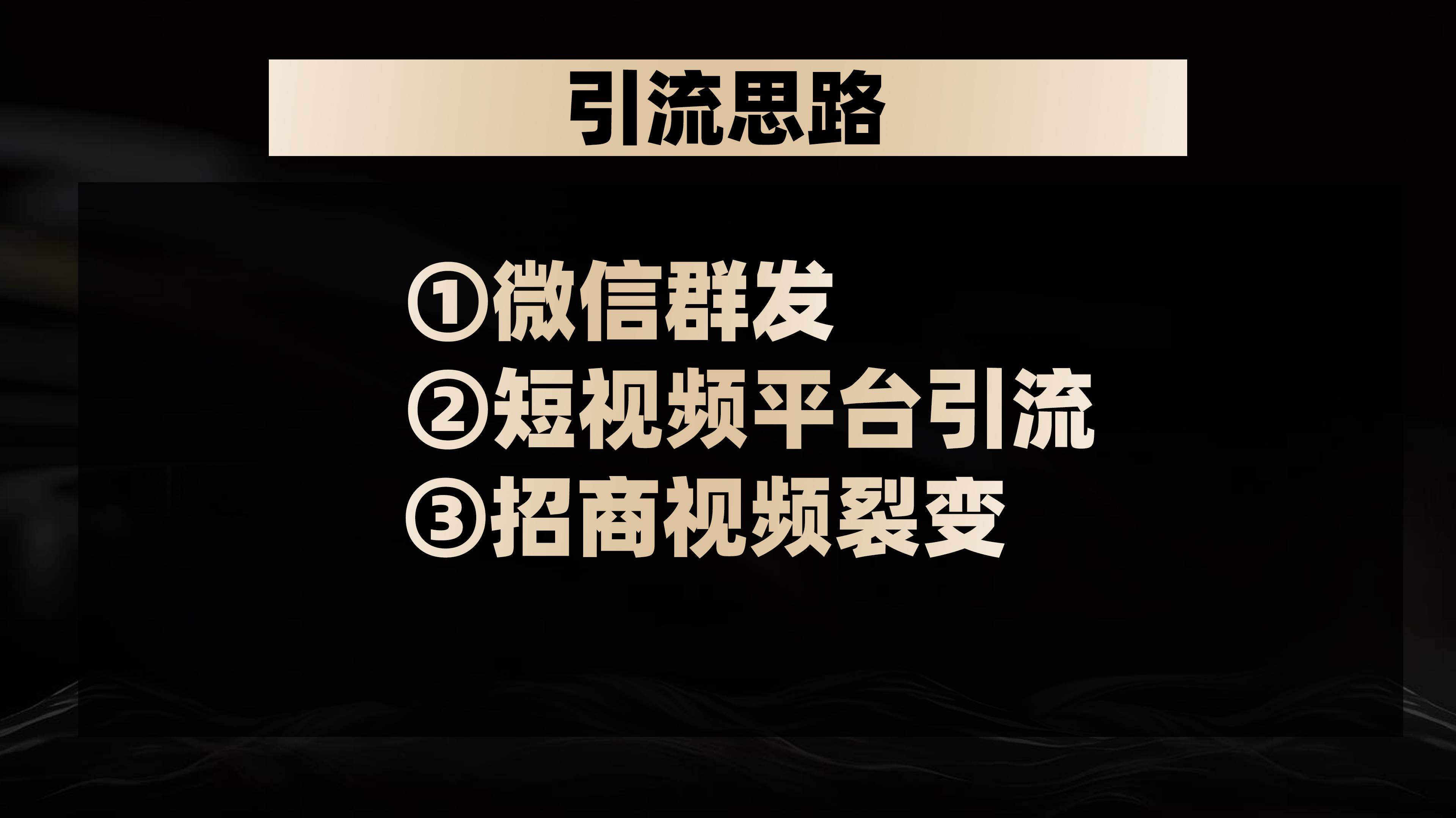 142549ddllxl5sc5543ll5.jpg