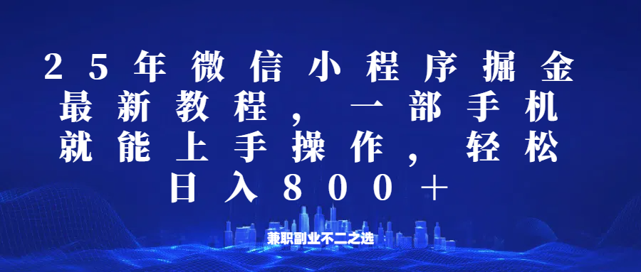 191006a00m444icjj20mj4.png
