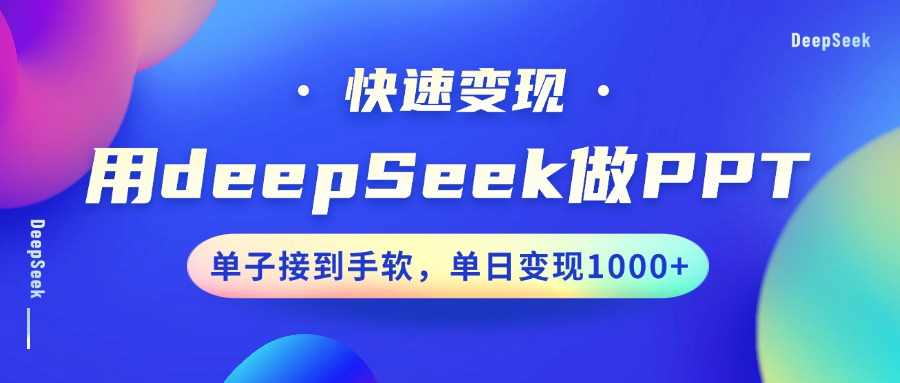023007evs6ccbpp6zifcbf.jpg