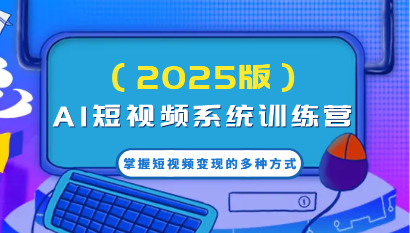 023527xt7b4y4yhysny2ck.png