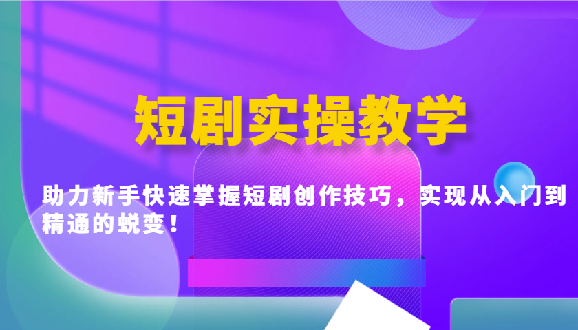 234011ydfrf1x88de8fxzp.png