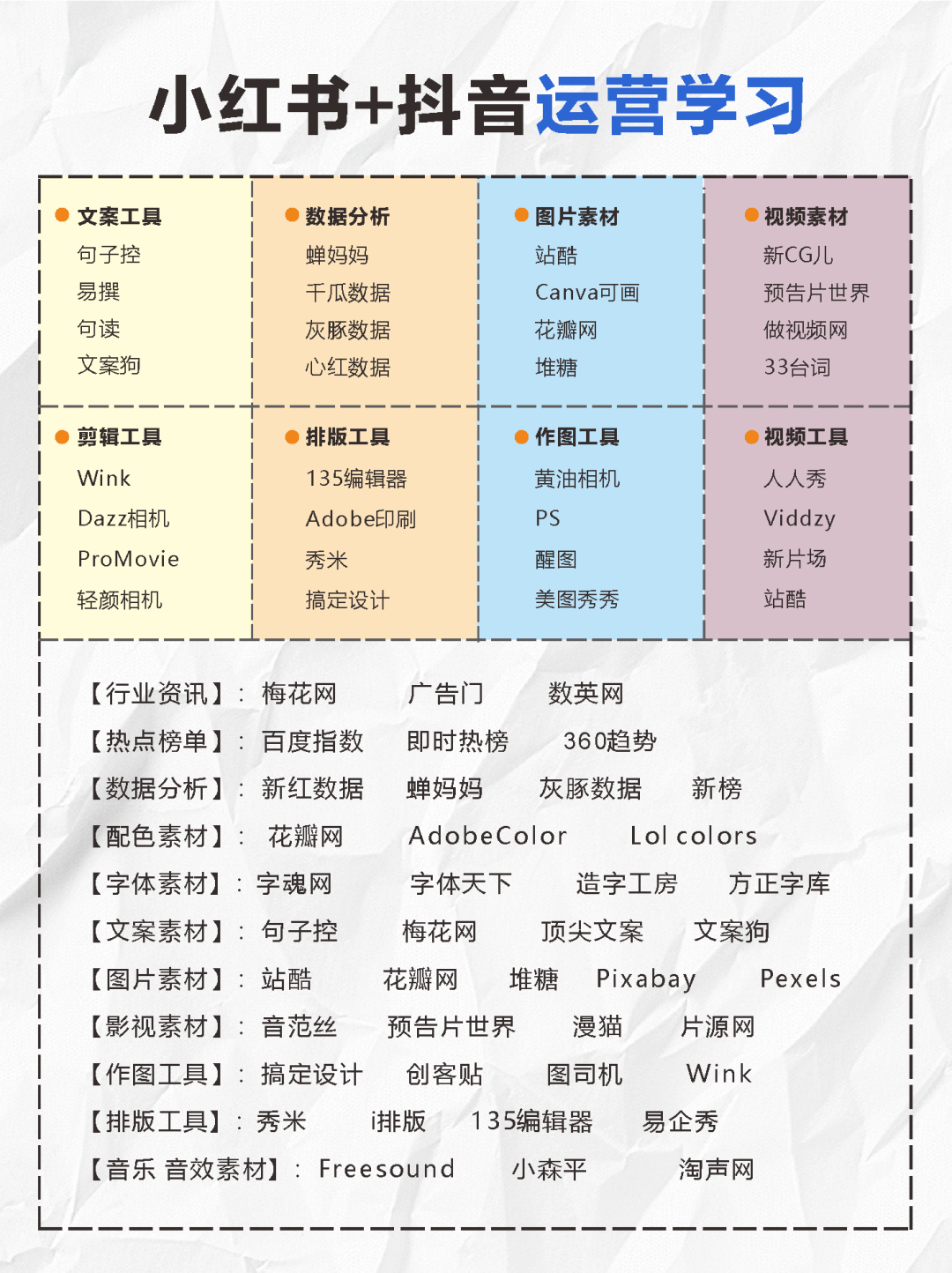 152519jz8tz18nsdw5fwq8.png
