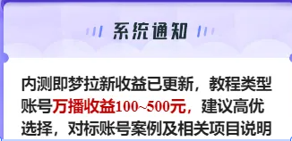 155003yyyf68f5urpprky5.png