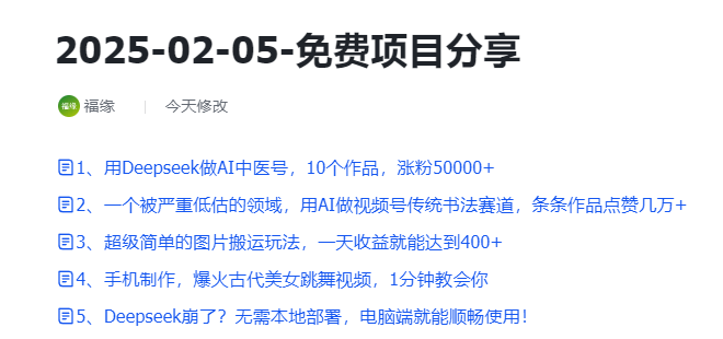 163029b6833v1kld1ldkkl.png