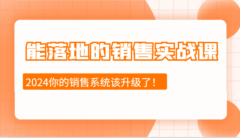 174026d72mm8tzkm7hq59p.png
