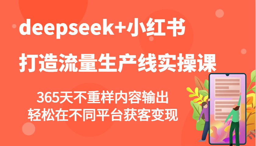152504hkzo4txvm0jt4oiy.png