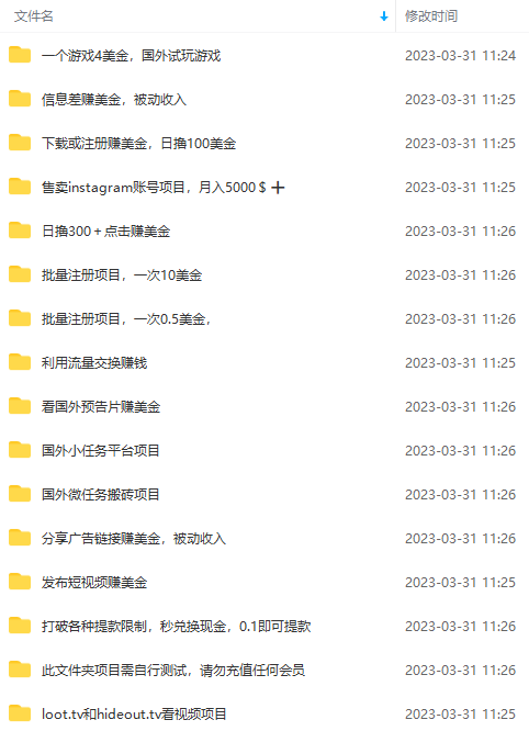 140853m7m5map5h5897rj5.png