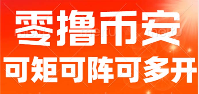 150549po502ngur010ou75.jpg