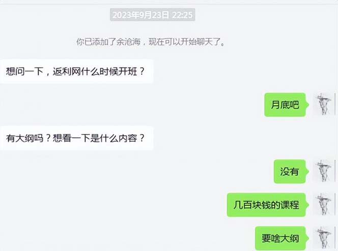 151817upspi4js6n7jz44z.jpg