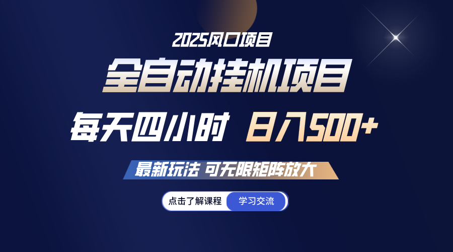 170841dpqnflqcmoiefnji.png