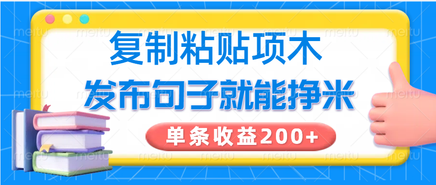 145048dz6wr3ekoek795p3.png