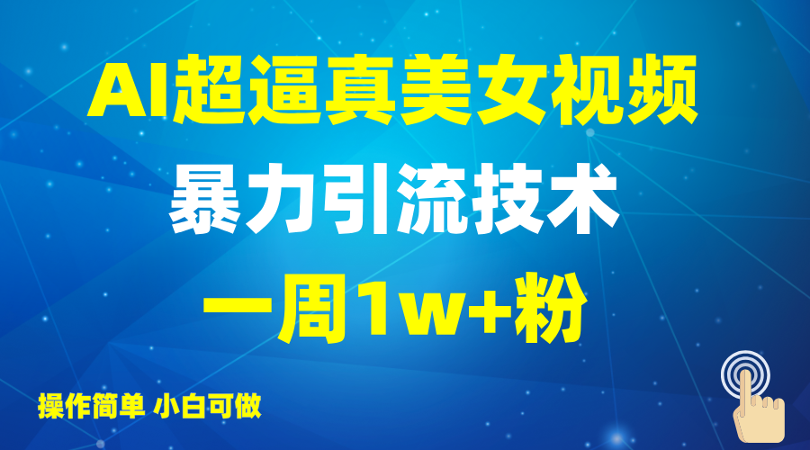 150949vw5ktog7zl757ok5.png