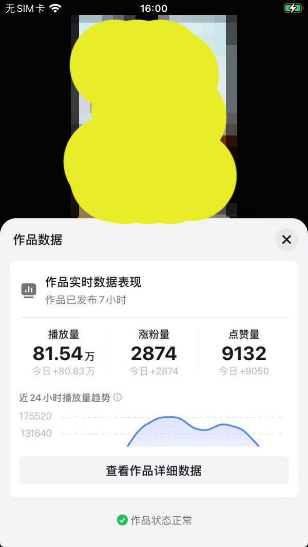 150950sux04aax04ozvotv.png