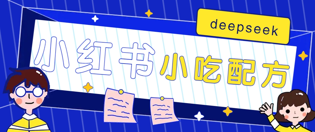 184514jacncazascnnssck.png