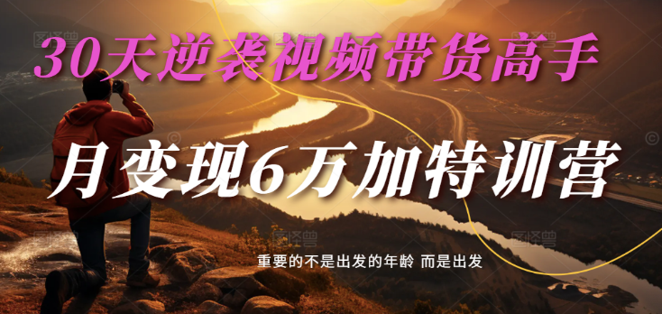 061119hjkzmpv42mm4njpr.png