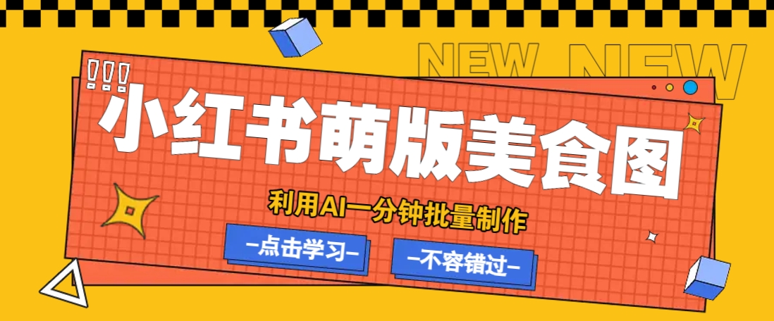 181554zdwzzrdufc4dw18d.png