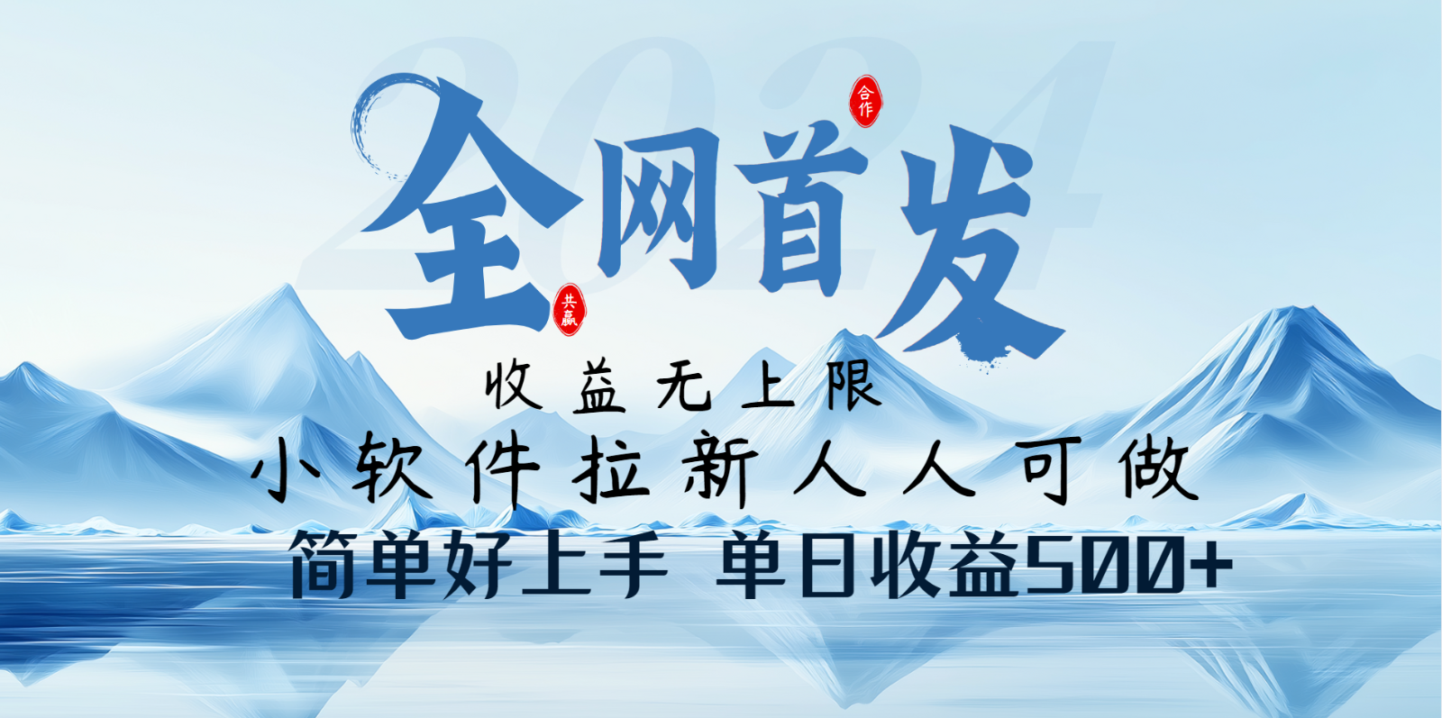 173548rpgn816pnplnzn33.png