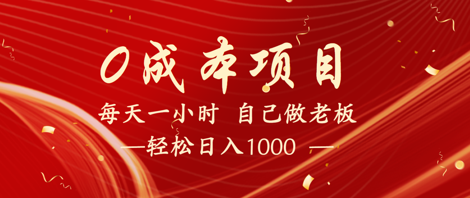 212058hew9i2fmftm9i927.png